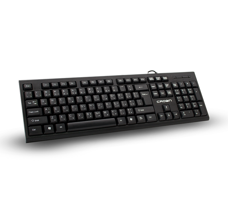 Office Keyboard with English Layout Wired Multimedia Keyboard Black Color