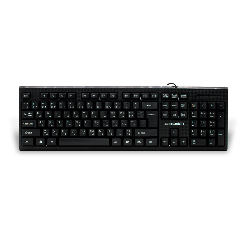 Office Keyboard with English Layout Wired Multimedia Keyboard Black Color