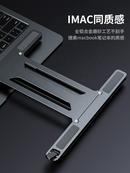 High Quality Aluminum Portable Laptop Stand Adjustable Height Computer Desks Foldable Laptop Stand Holder